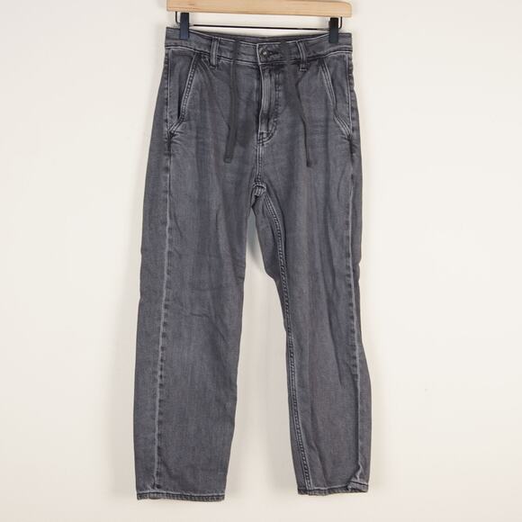 Uniqlo Relaxed Ankle Denim Relaxed Fit Tapered Ankle Cut Gray Jeans Unisex Sz XS - Picture 1 of 10